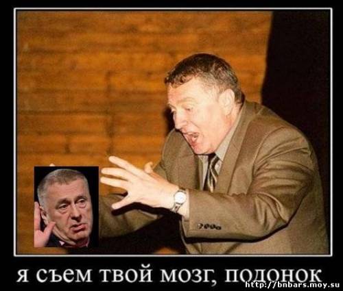 Выборы 2018 Битва за мозги....началась